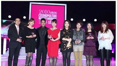 和记水漾肌密早晚水闪耀美容盛典